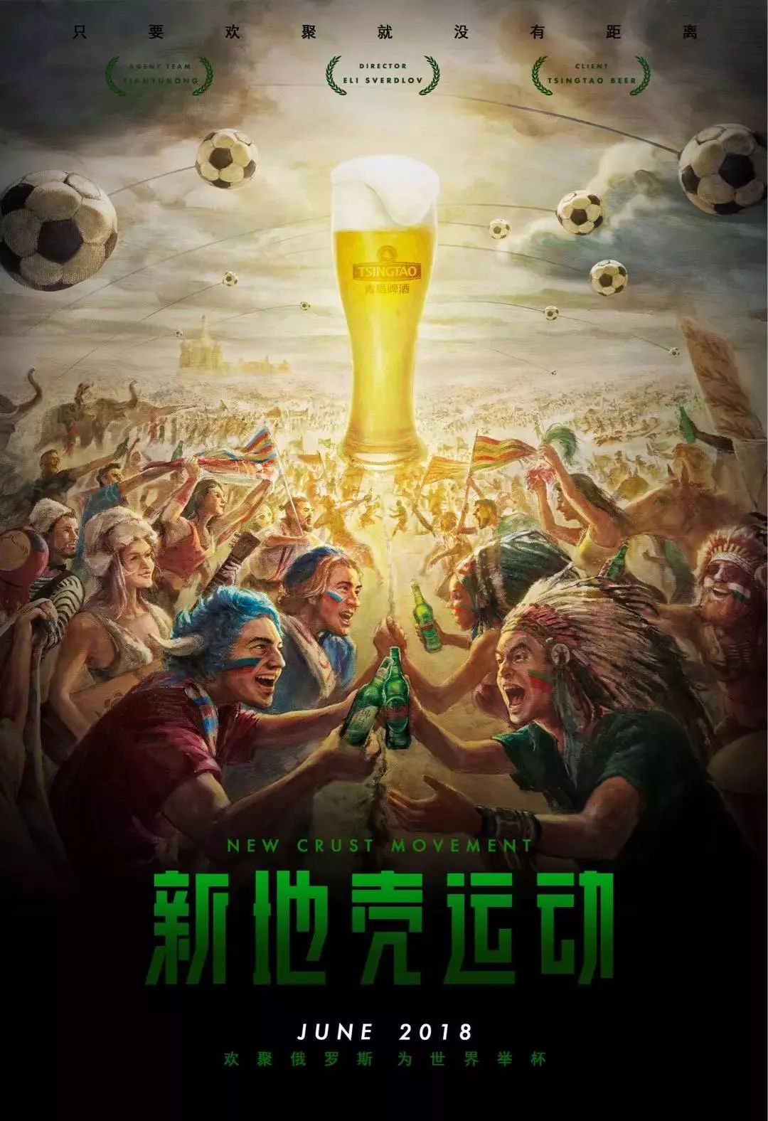 管理