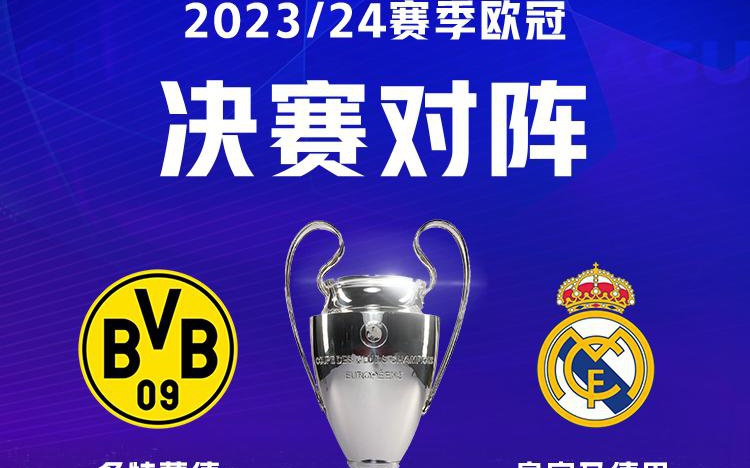 素聚合的结