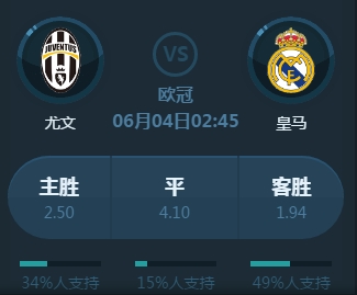 赛可