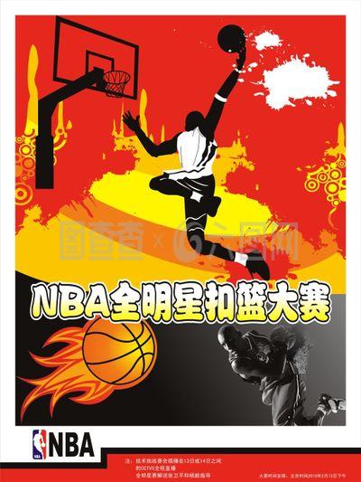 延续目前状
