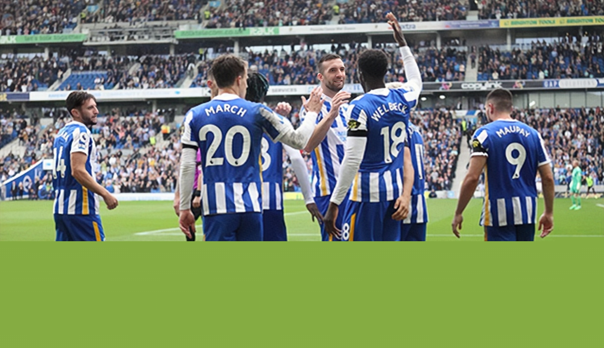 山东省建材工业协会——会员单位