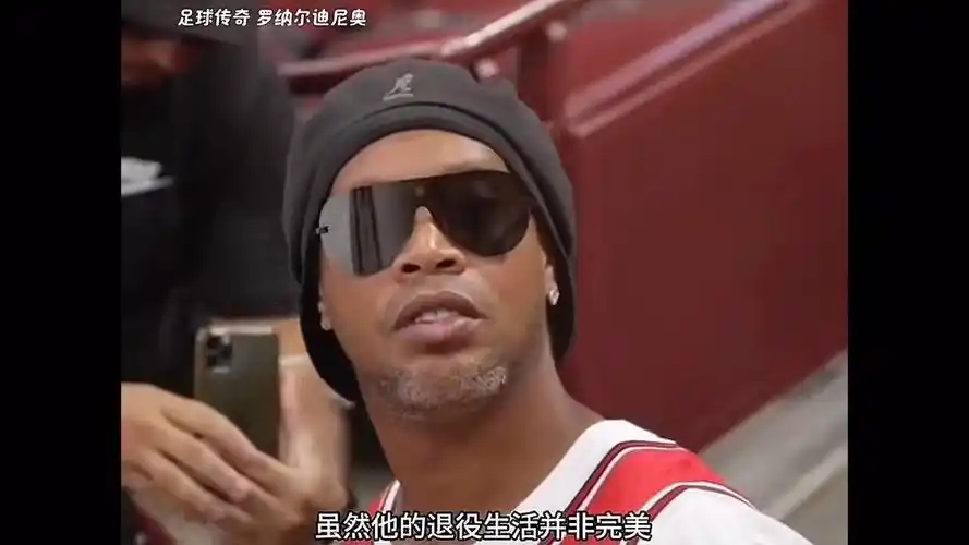 一直是中國
