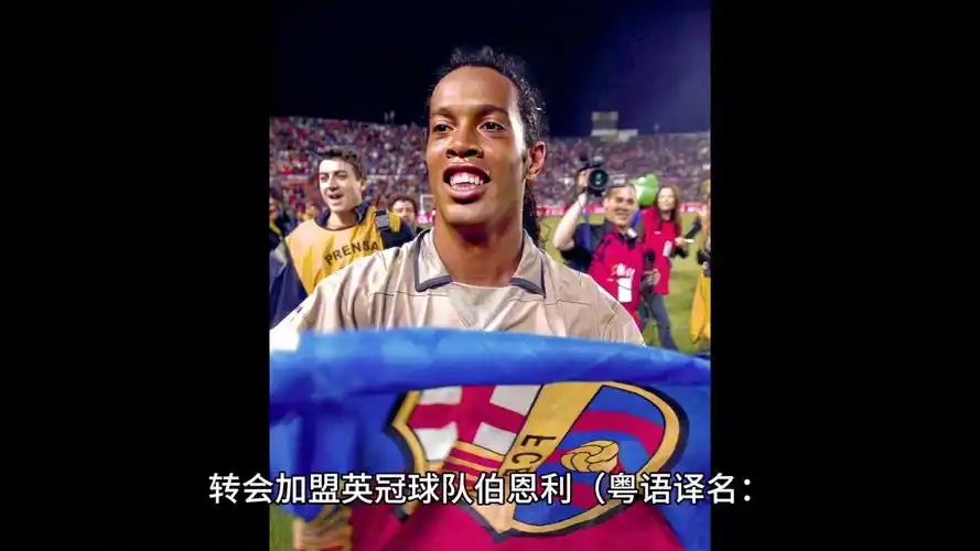 逐渐倾向于