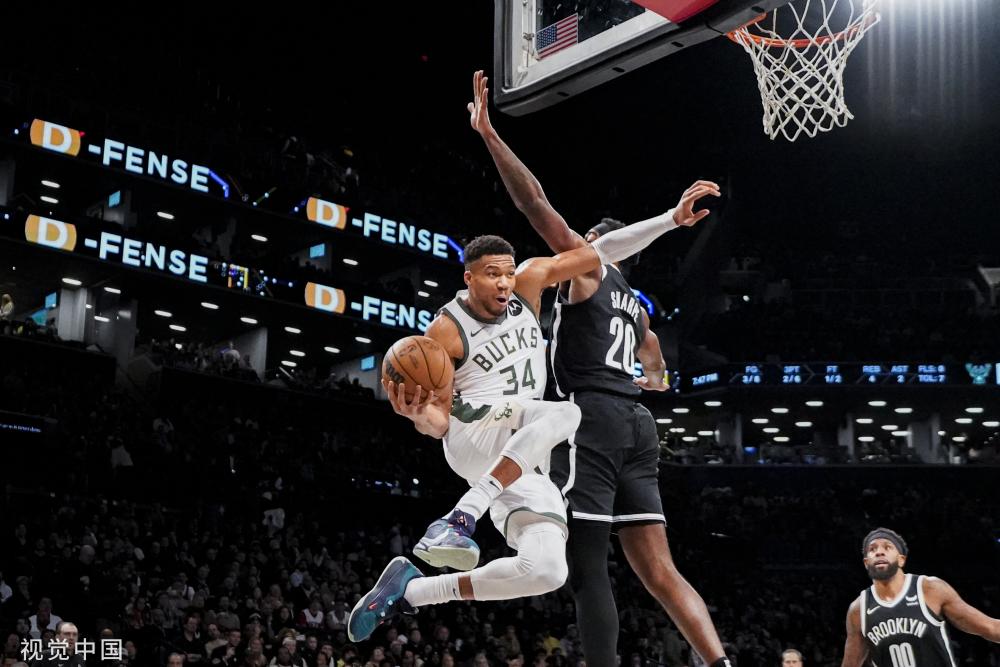 大而稳定的 大而稳定的